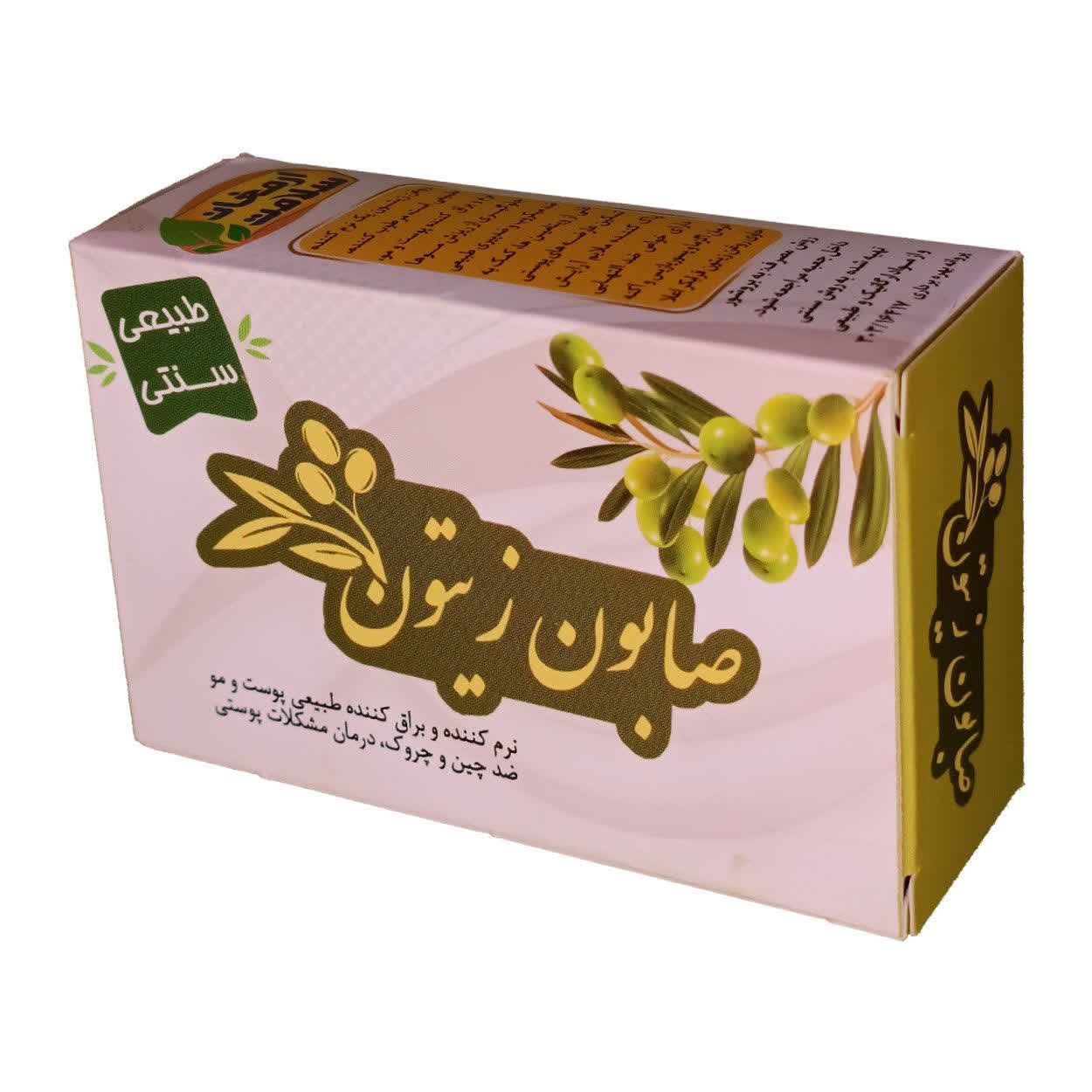 صابون زیتون طبیعی ارمغان فدک (ارمغان -نرم کننده پوست)