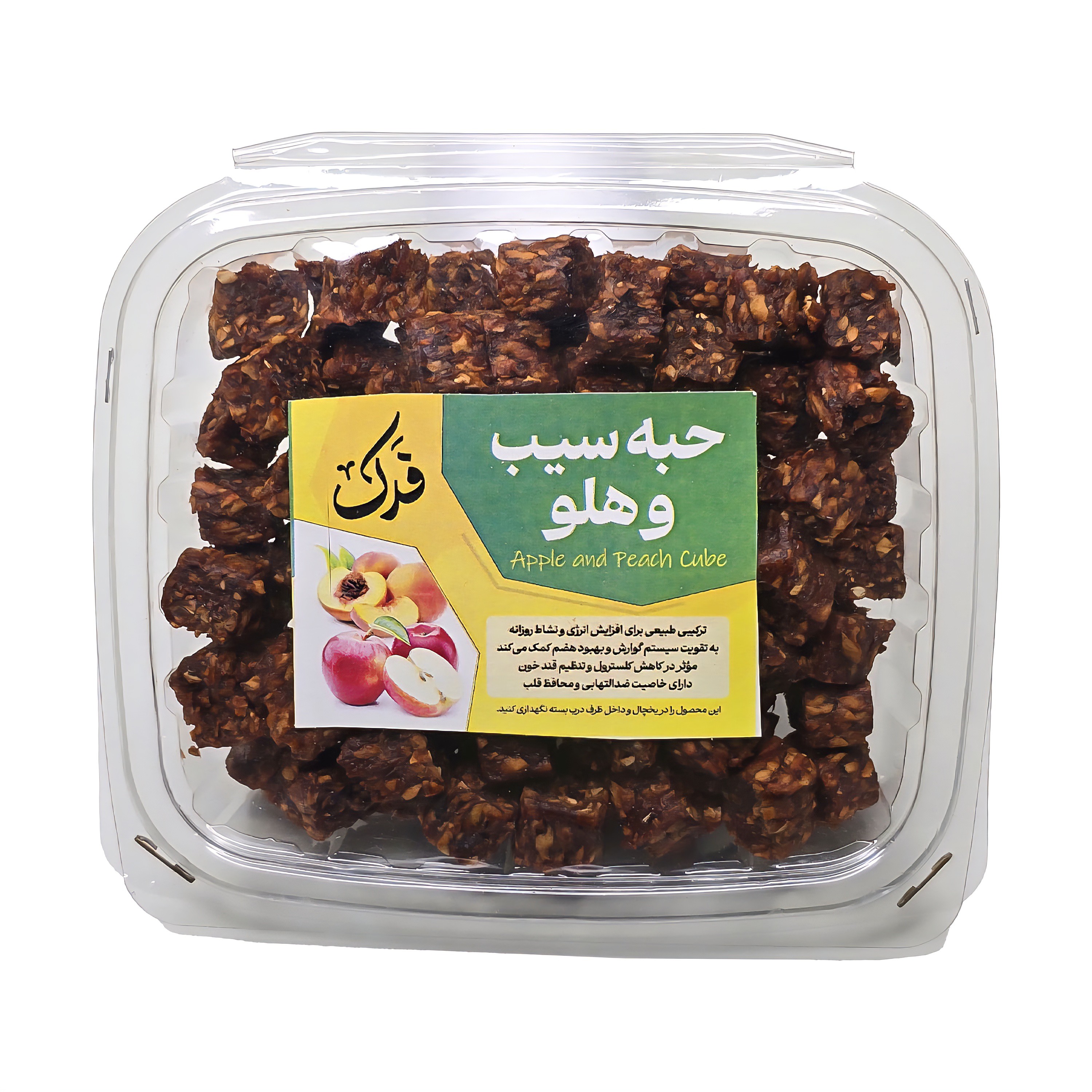 حبه سیب و هلو 5ستاره فدک (200 گرم)