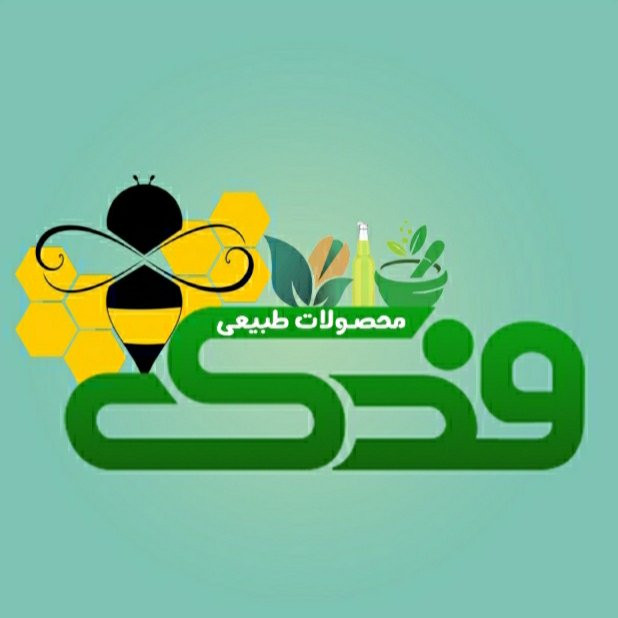 ادویه مرغ و ماهی فدک (100گرم)