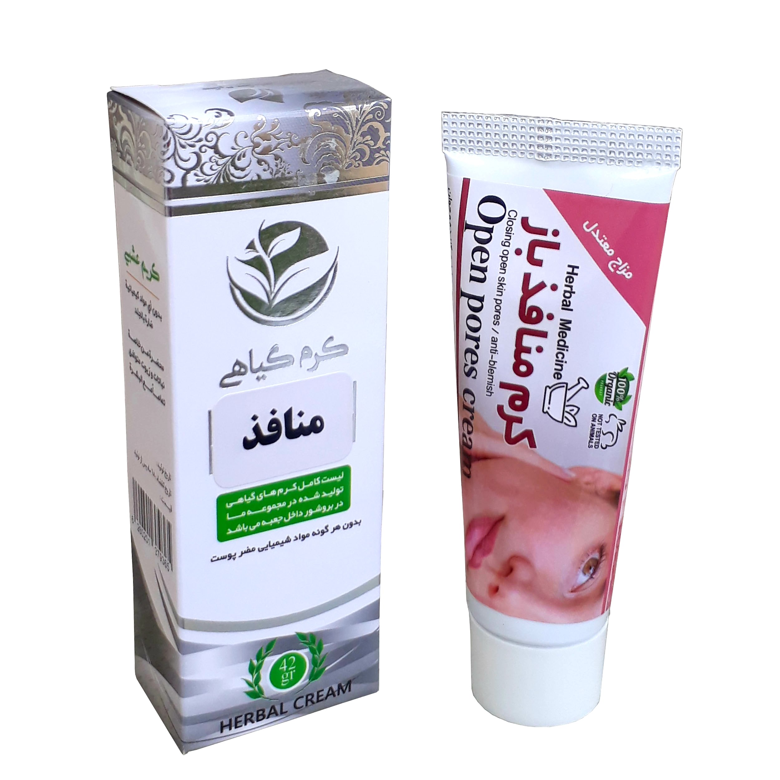 کرم منافذ طبیعی 5ستاره دارونامه فدک (ترمیم کننده)