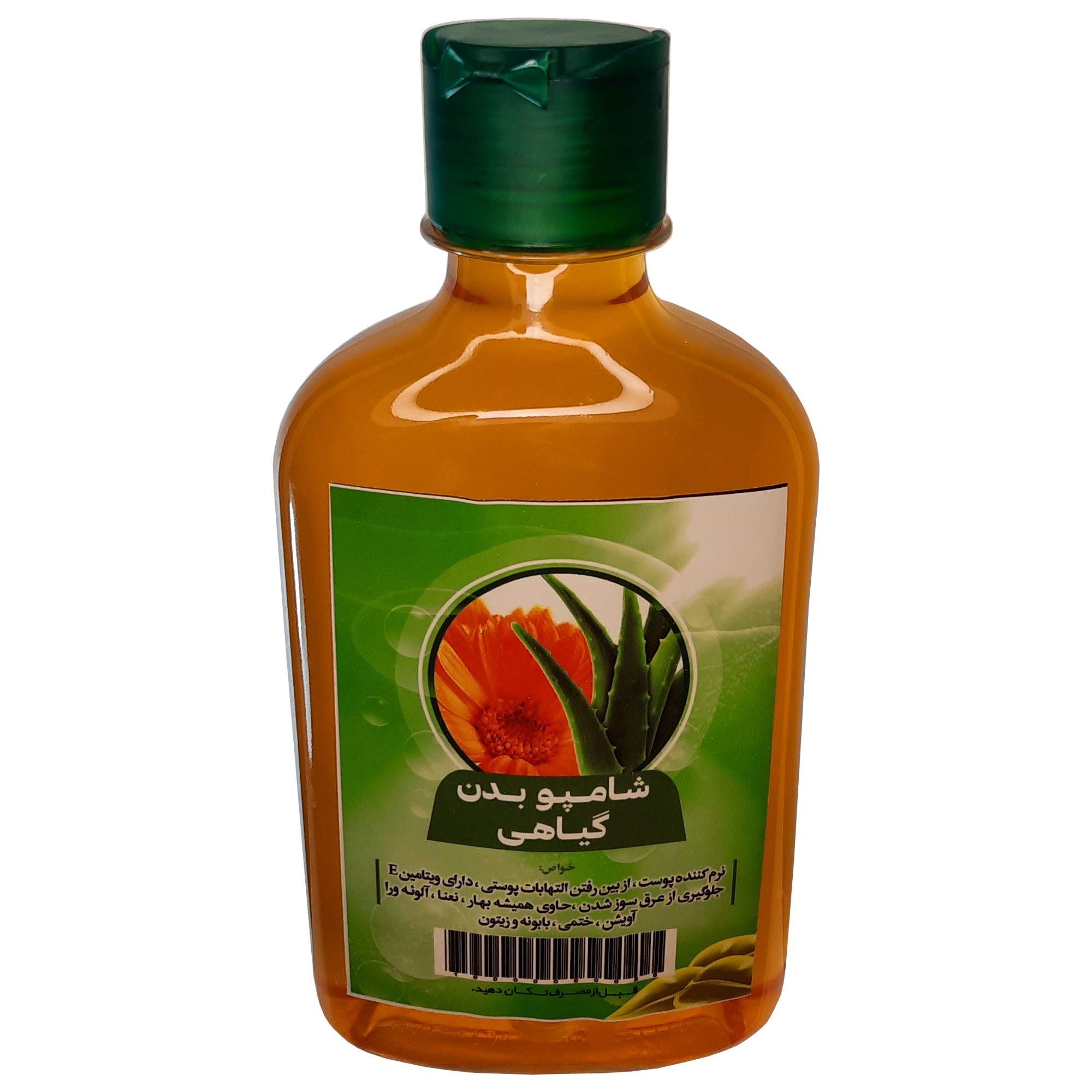 شامپو بدن 5ستاره طهور فدک (نرم کننده و شفاف کننده)