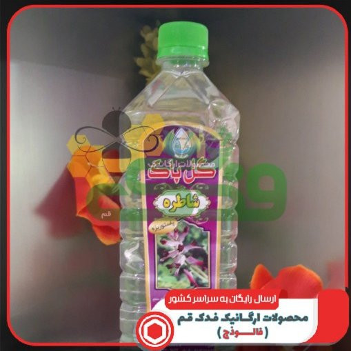 عرق شاطره فدک (1 لیتر)