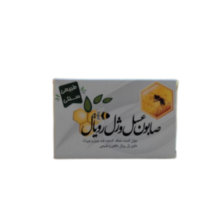 صابون عسل و ژل رویال ممتاز ارمغان فدک