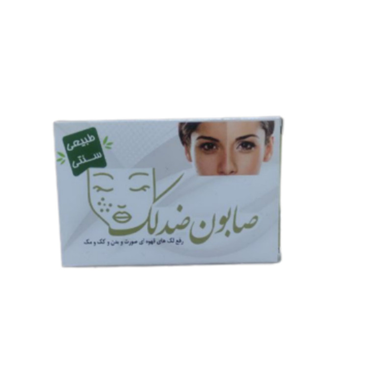 صابون ضدلک ارمغان فدک