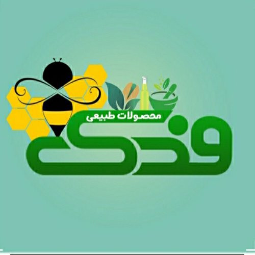 پک 2عددی مام رولی 5ستاره فدک (ادکلنی آبی)