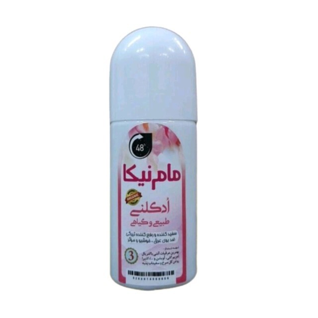 مام رولی 5ستاره نیکا فدک (ادکلنی صورتی)