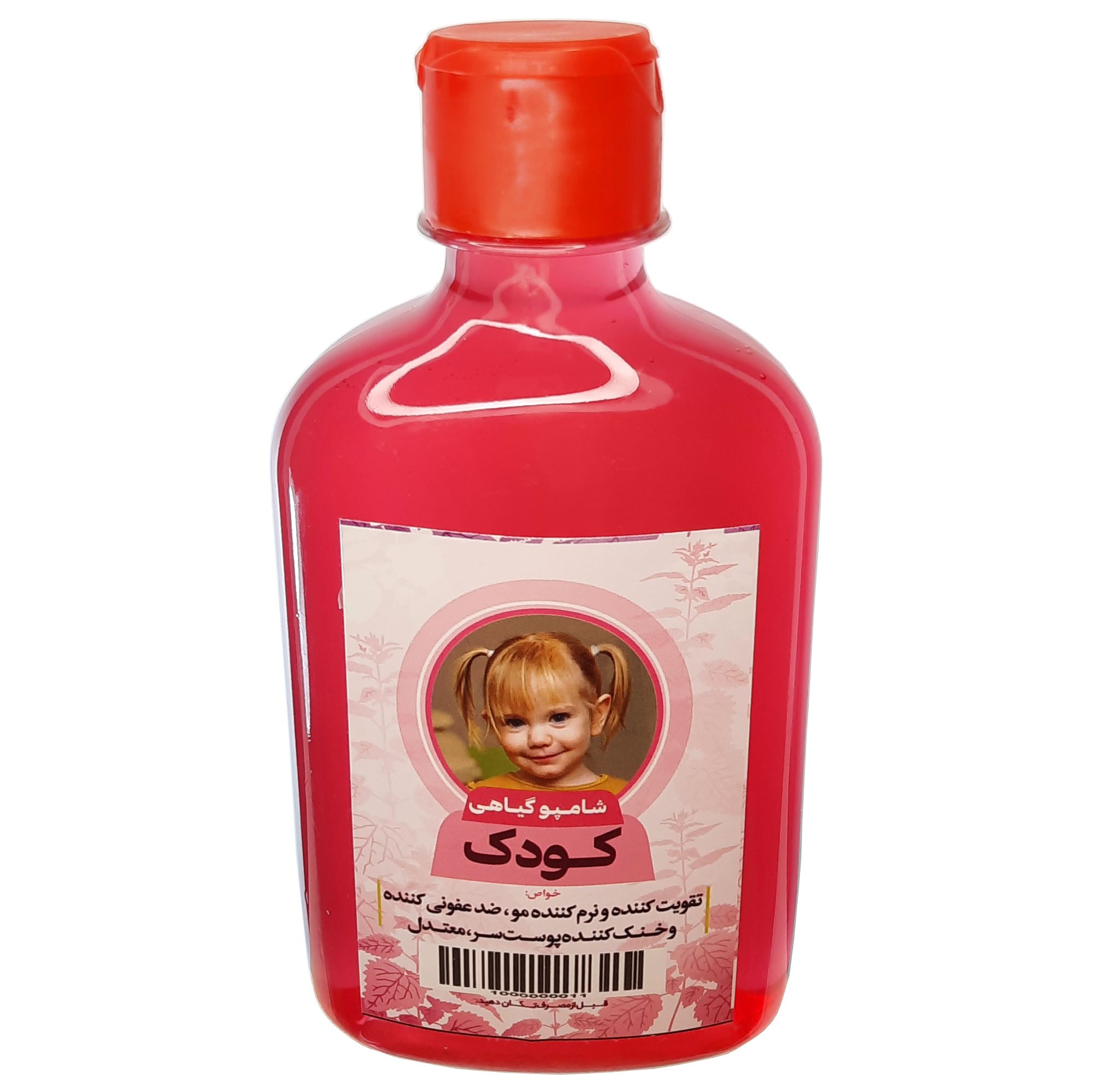 شامپو کودک گیاهی ممتاز طهور فدک (250میلی لیتر)