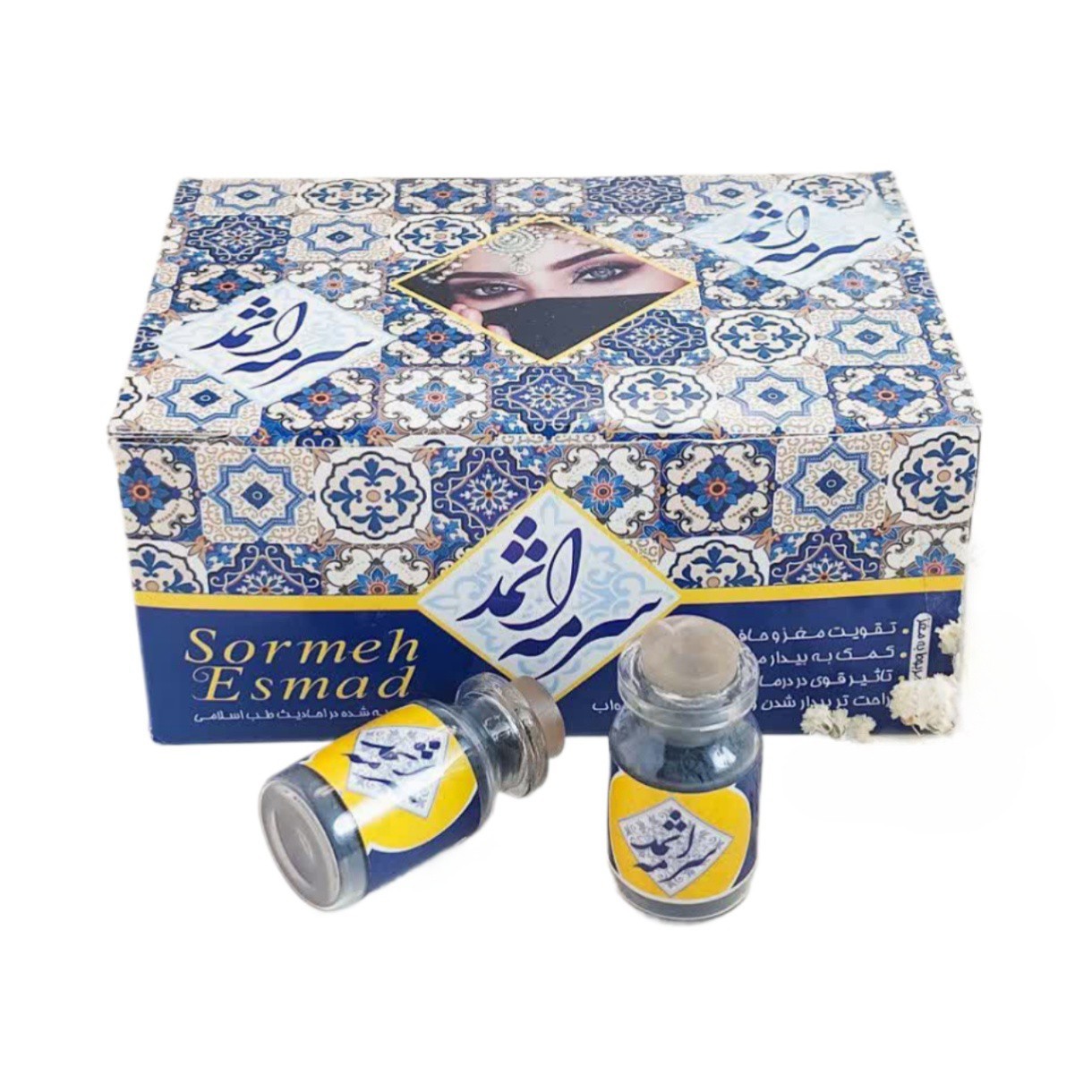 سرمه اثمد نیکا 5ستاره فدک (تقویت بینایی)