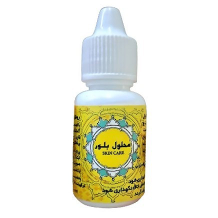 محلول گیاهی بلور فدک ( ضد جوش ، لک و زگیل)
