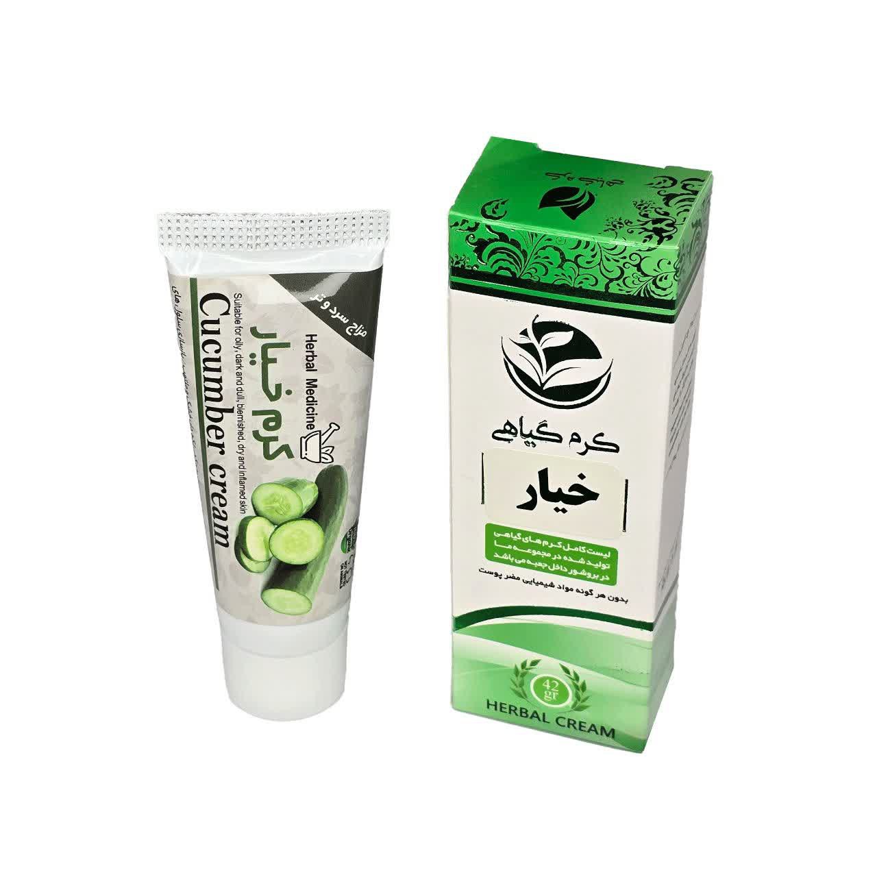 کرم خیار تیوپی دارونامه ممتاز فدک (آبرسان و ضدترک)