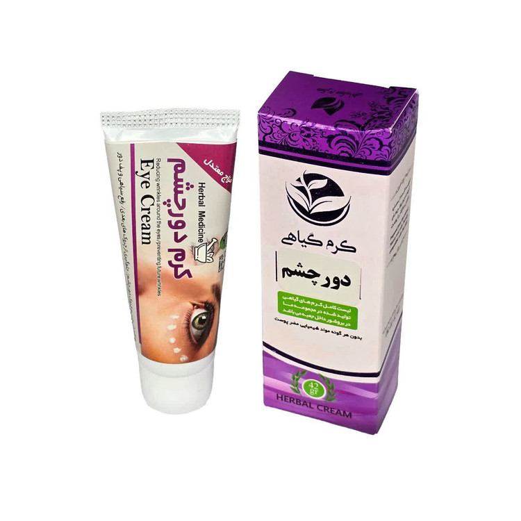 کرم دورچشم طبیعی دارونامه فدک (رفع تیرگی)