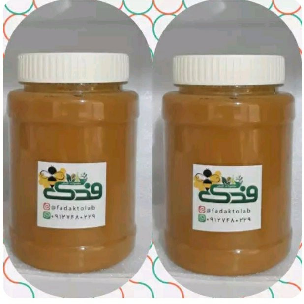 شیره سفید انگور 5ستاره فدک (پک دوتایی)
