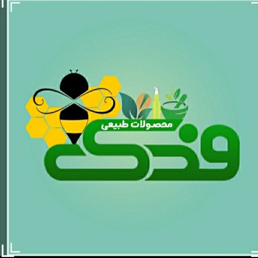 نشاسته گندم پودر فوق تصفیه فدک (500گرم)