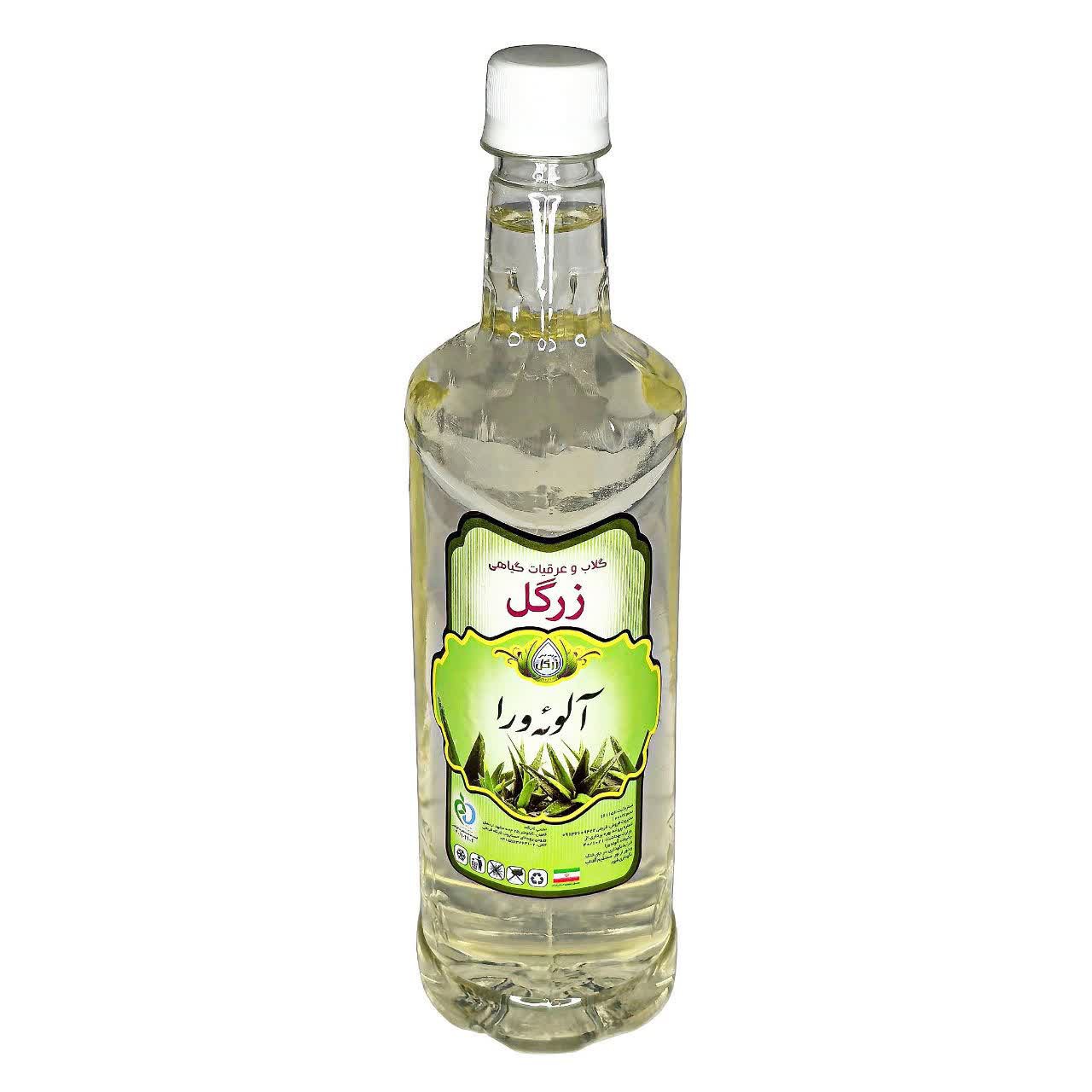 عرق آلوئه ورا ممتاز فدک (کاهش قندخون رفع ترشی معده)