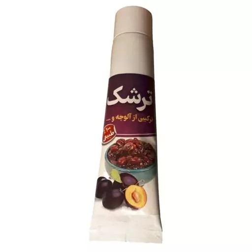ترشک تیوپی ممتاز فدک (50 گرم)