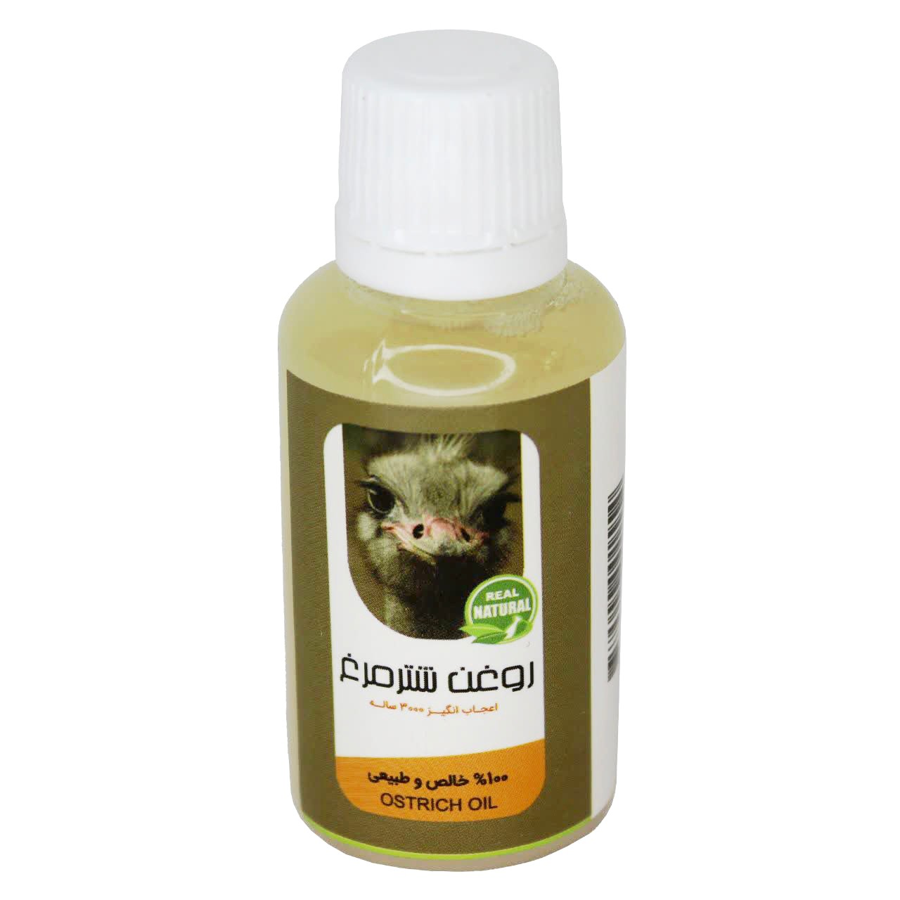 روغن شترمرغ 5ستاره فدک (45 سی سی)