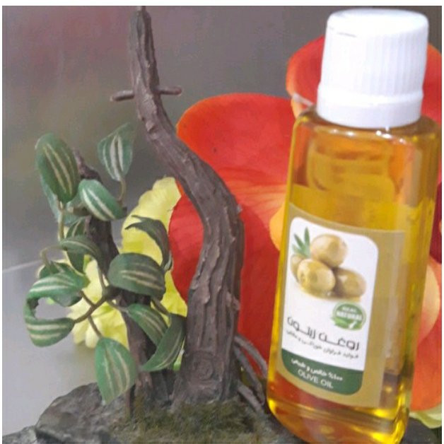 روغن زیتون مالشی 45 سی سی (پاک کننده خشکی لب)