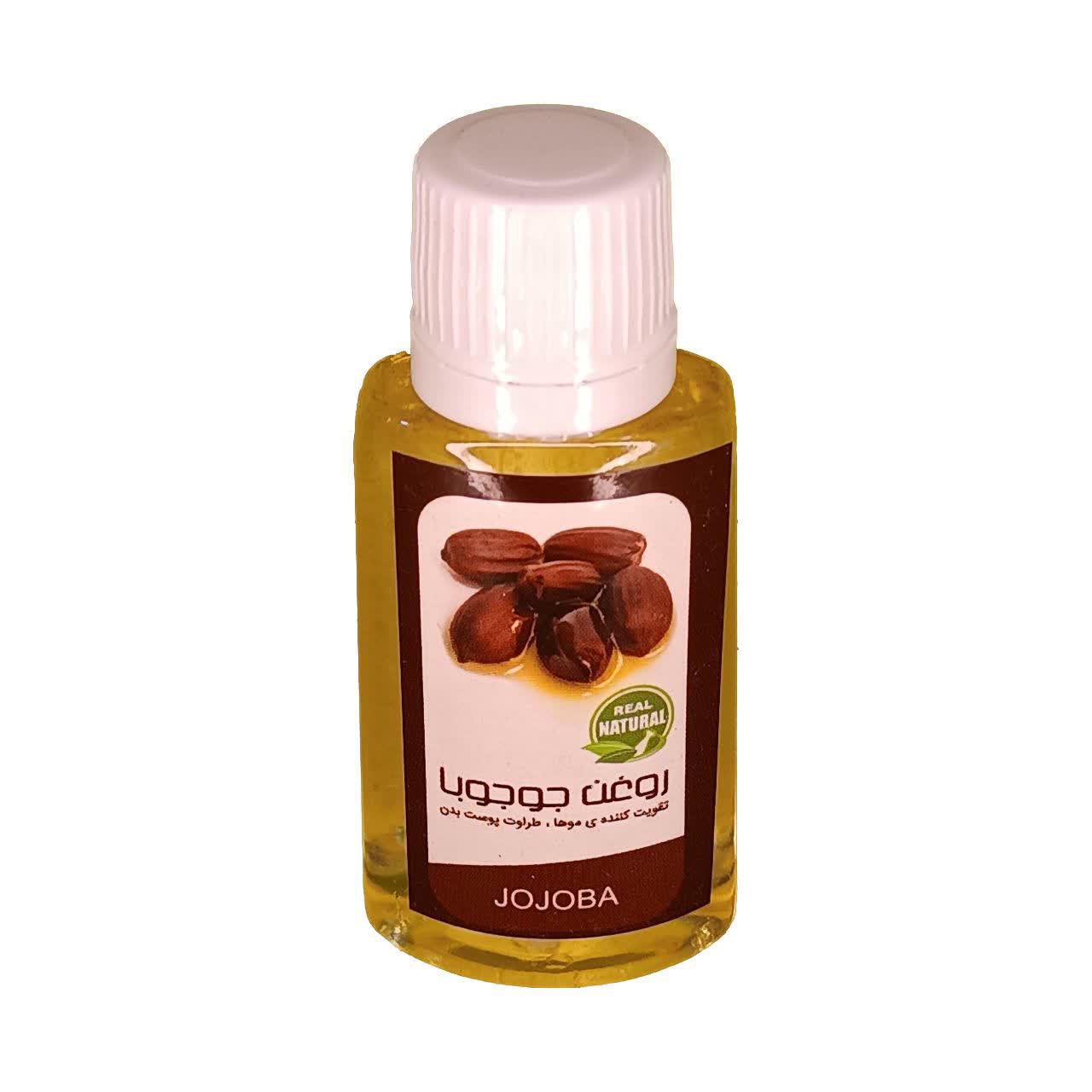 روغن جوجوبا ممتاز فدک (رفع چین و چروک-جوش-آکنه)