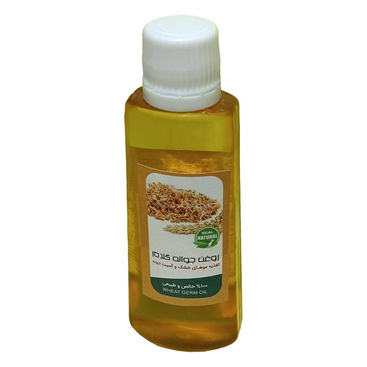 روغن جوانه گندم 5ستاره 45 سی سی فدک (کلاژن ساز و آبرسان)