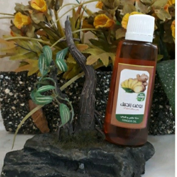 روغن زنجبیل فدک (التیام زخم، ضدآکنه)