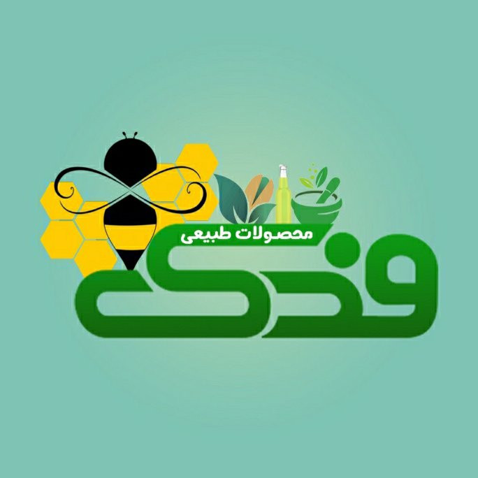 روغن آلوئه ورا 5ستاره 45 سی سی فدک (گزیدگی، سوختگی)