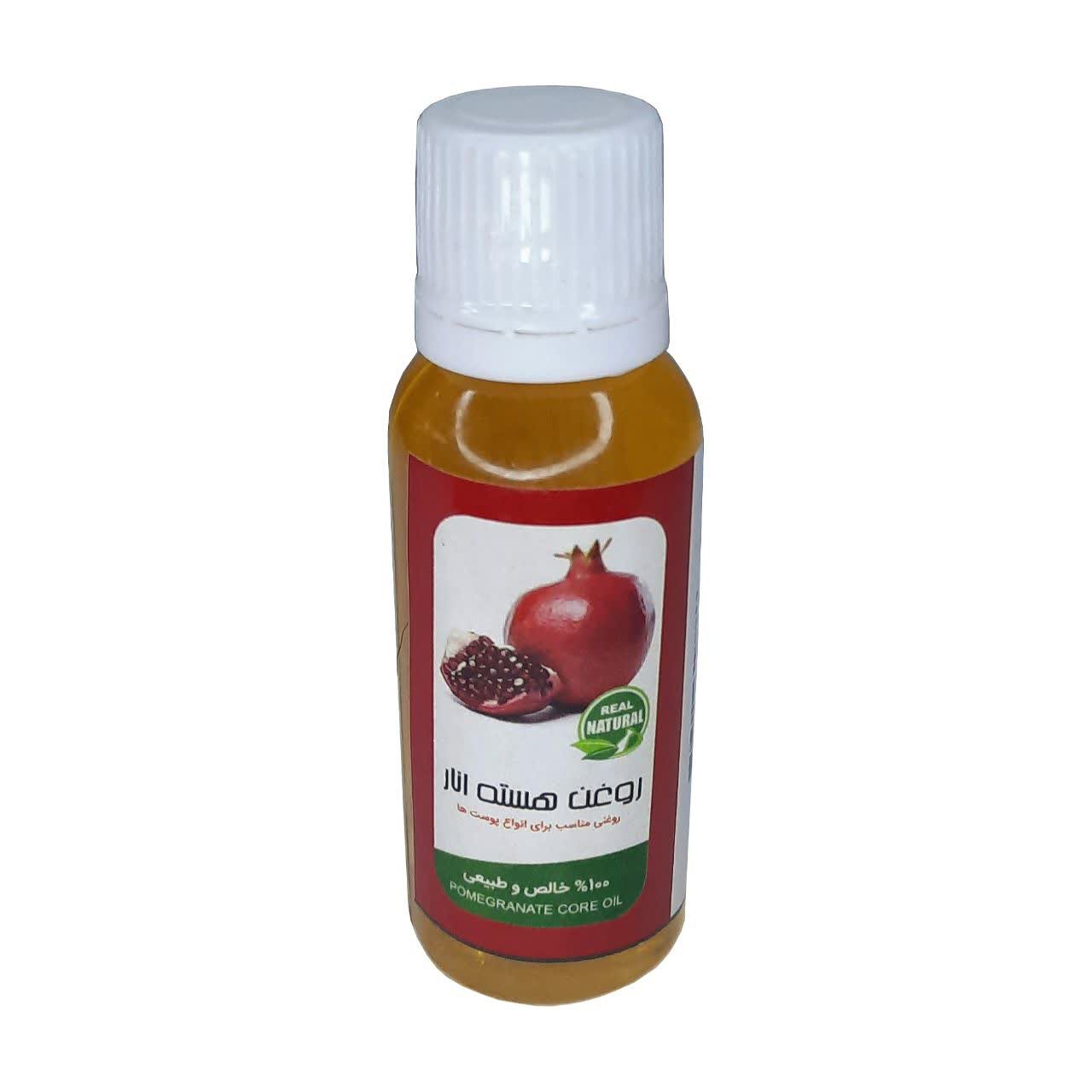 روغن هسته انار 45 سی سی فدک (سلامت پوست و مو)