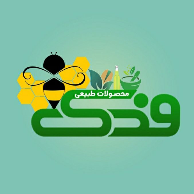 عسل گون 5ستاره فدک (1 کیلو)
