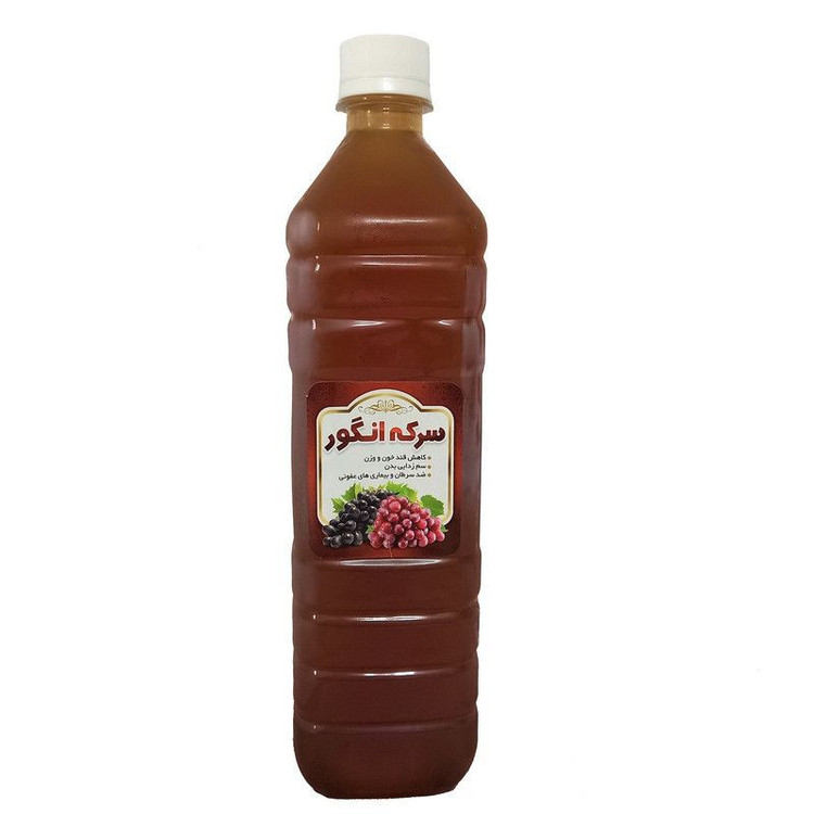 سرکه انگور ممتاز فدک (800 گرم)