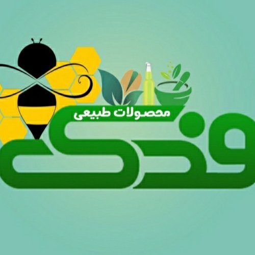 عرق شیرین بیان فدک (1لیتر)