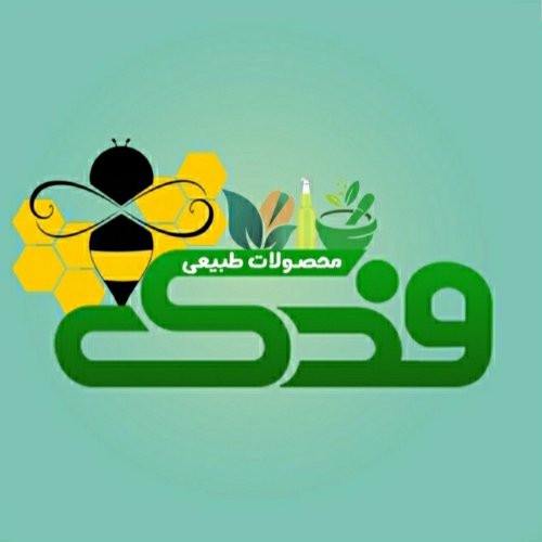 عرق پونه فدک (1لیتر)
