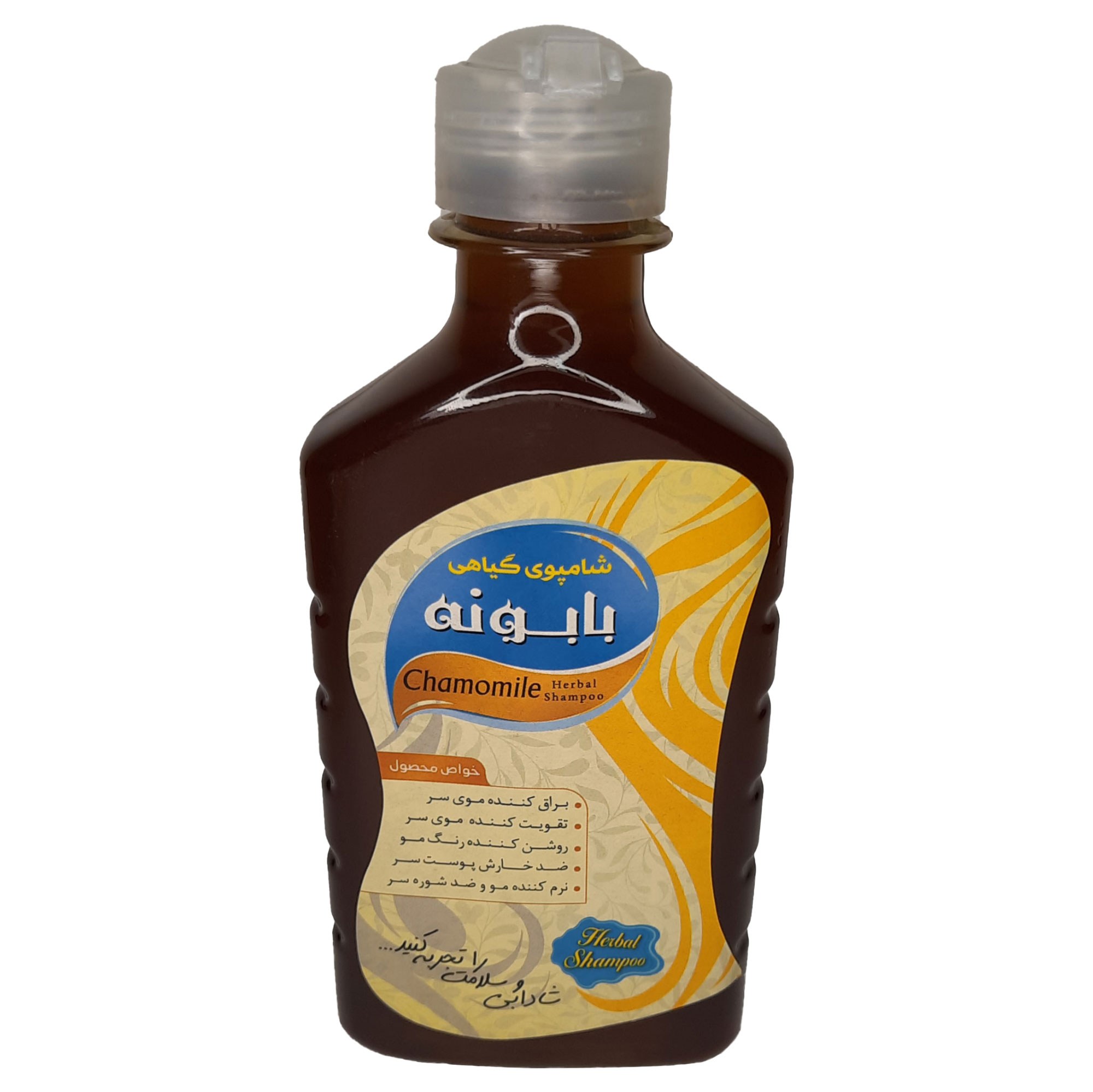 شامپو بابونه فدک (درخشان کننده مو)