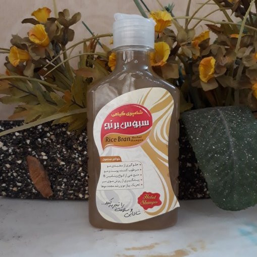 شامپو سبوس برنج فدک (تقویت کننده مو)