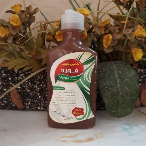 شامپو مورد فدک (تنظیم چربی مو)