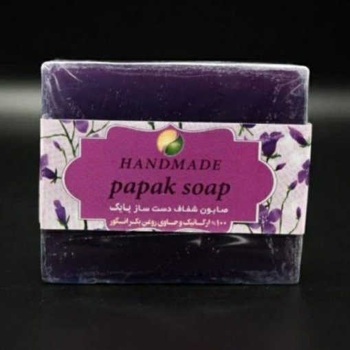 صابون انگور ارگانیک گلیسیرینه فدک (دارونامه-آبرسان)