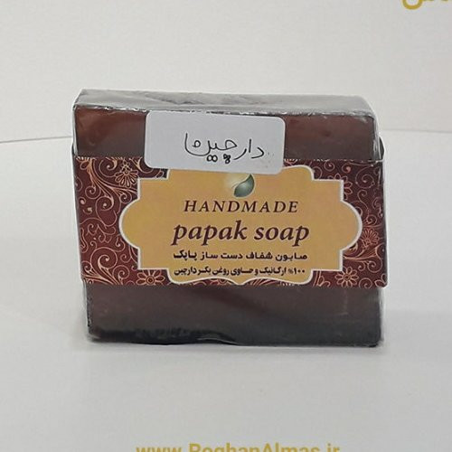 صابون دارچین ارگانیک گلیسیرینه فدک (دارونامه-ضد جوش و لک)
