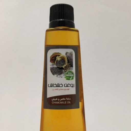 روغن خشخاش ممتاز فدک (45 سی سی)