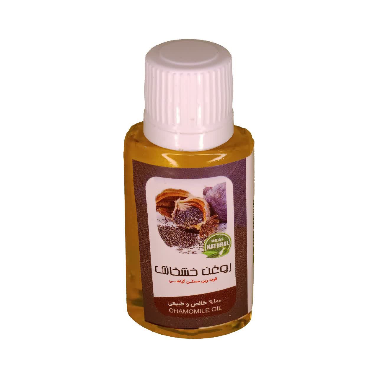 روغن خشخاش ممتاز فدک (45 سی سی)