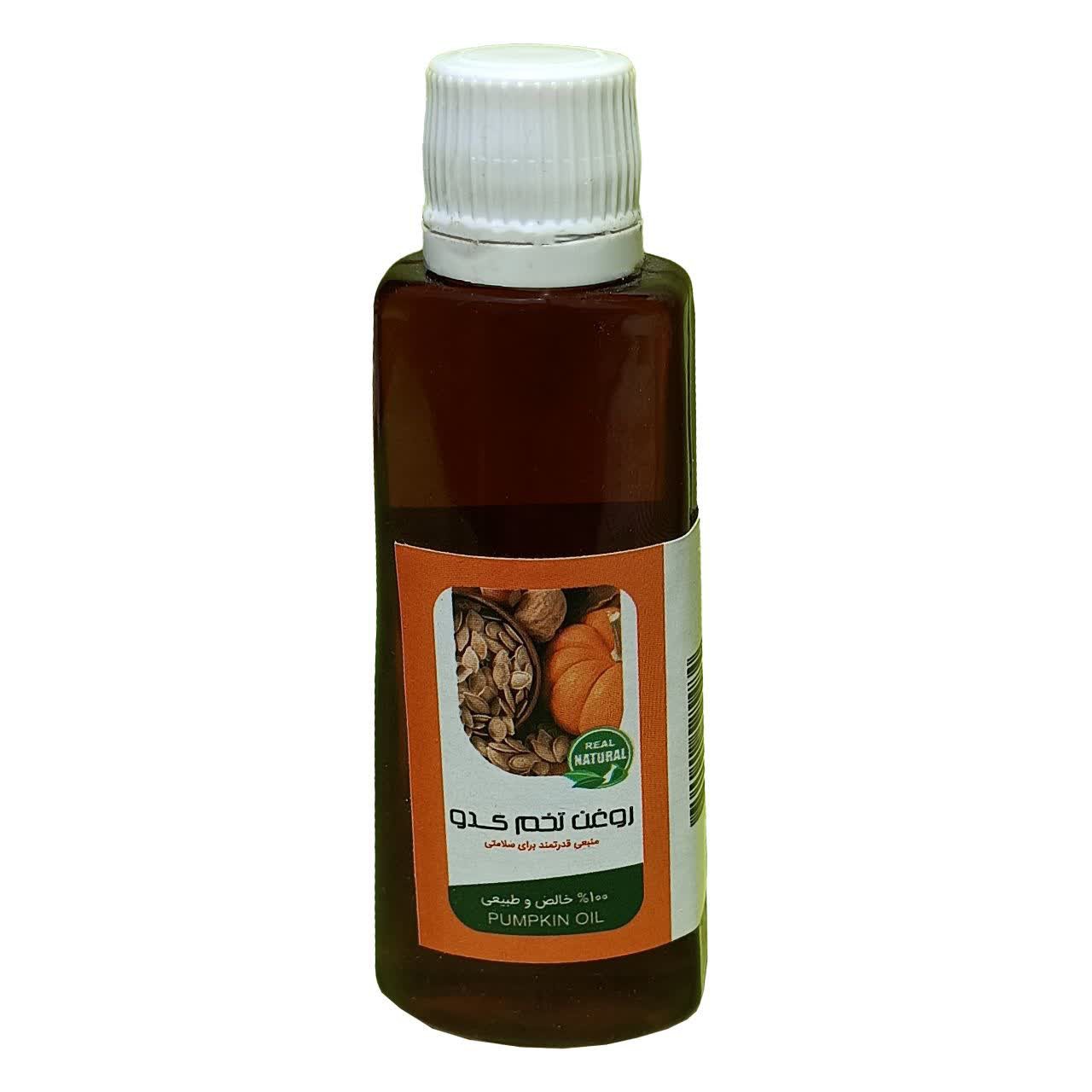 روغن تخم کدو فدک (45 سی سی)
