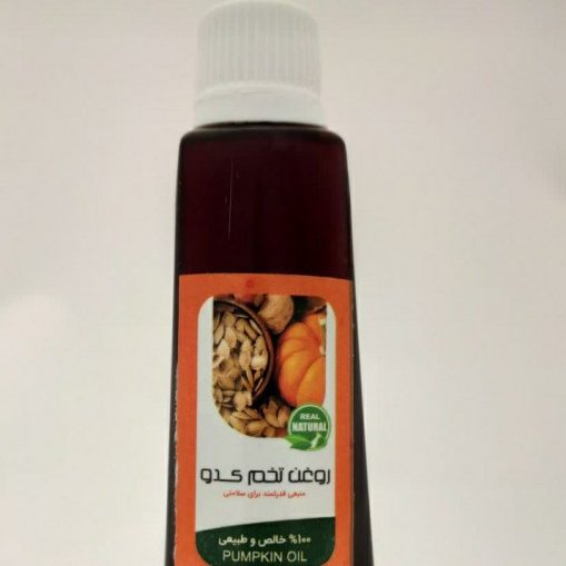 روغن تخم کدو فدک (45 سی سی)