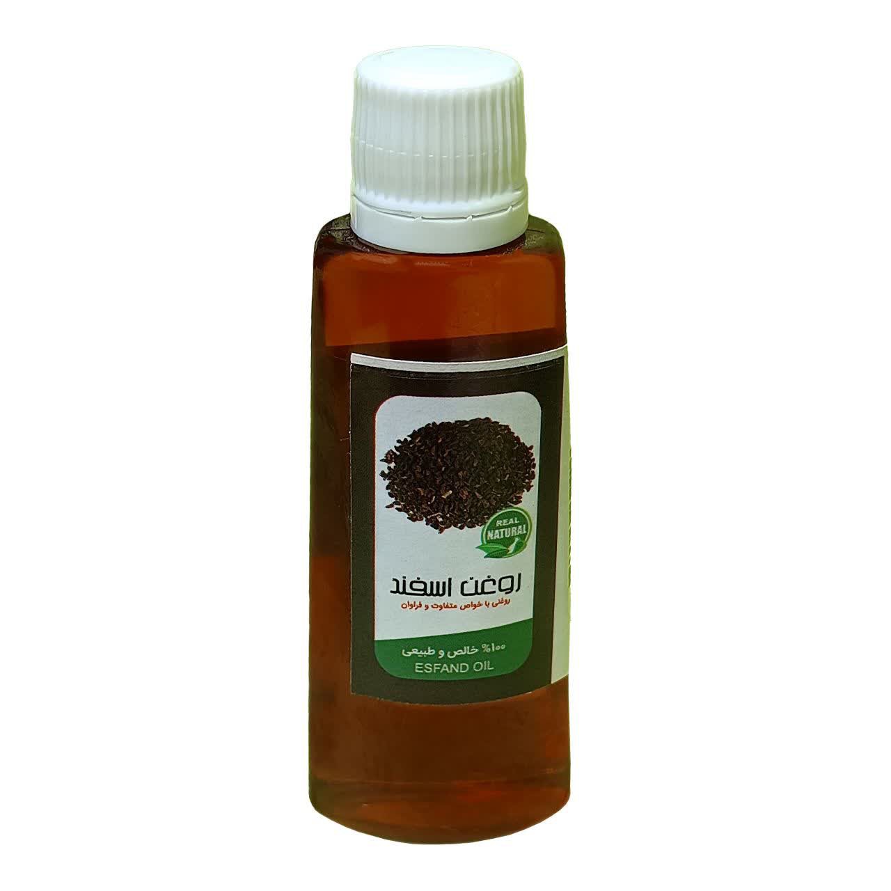 روغن اسفند 45 سی سی فدک (ضد رعشه و پریدن ناگهانی بدن)