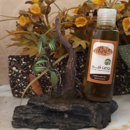 روغن کندر فدک (45 سی سی)