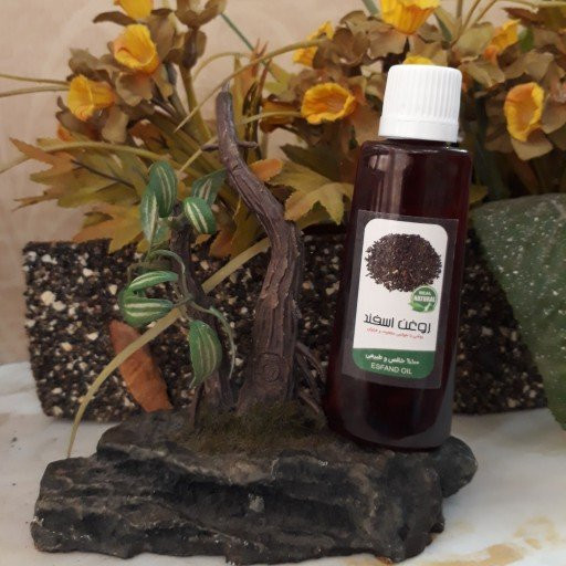 روغن اسفند 45 سی سی فدک (ضد رعشه و پریدن ناگهانی بدن)