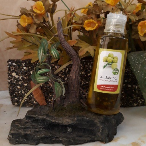 روغن آمله فدک (45 سی سی)