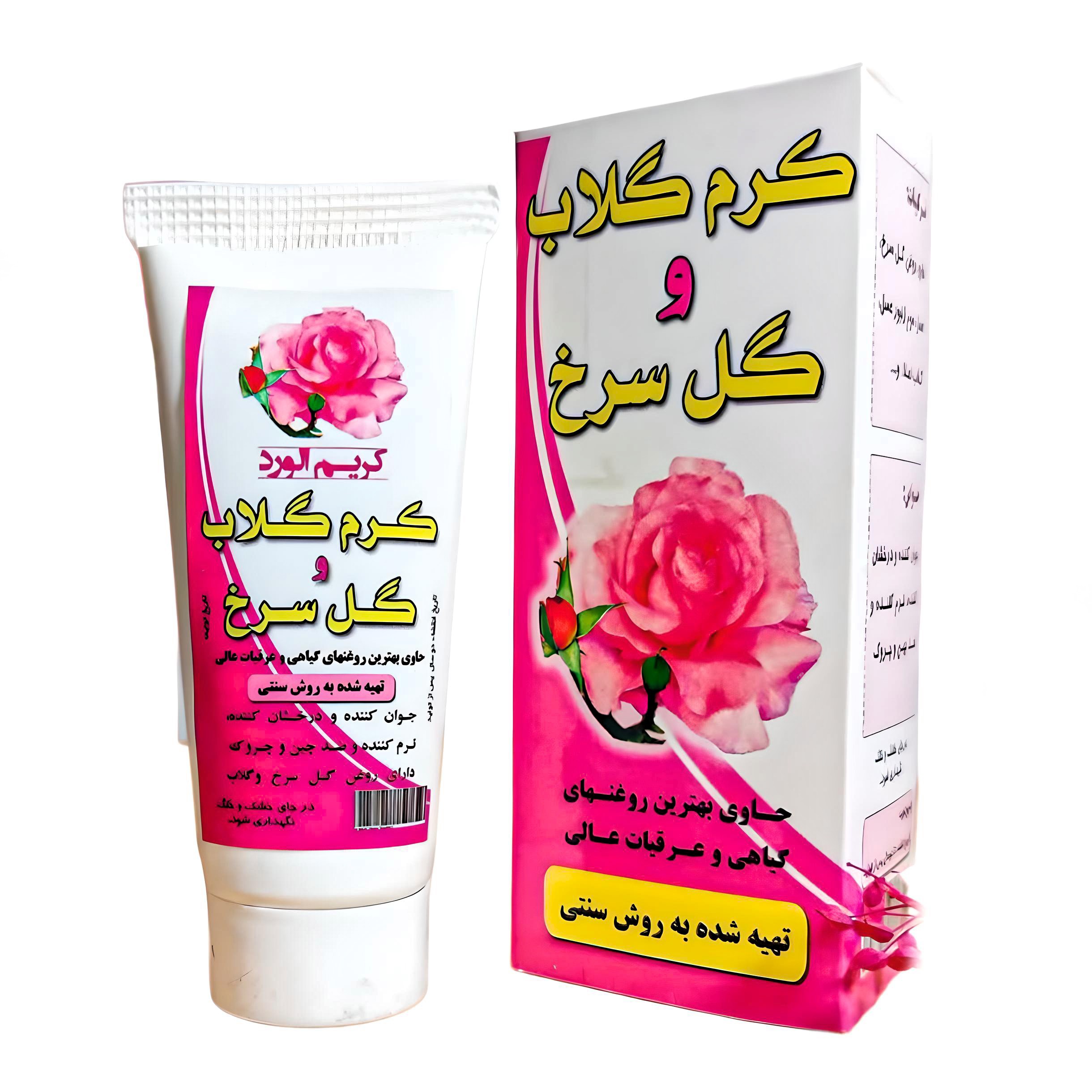 کرم گلاب و گل سرخ نیکا فدک