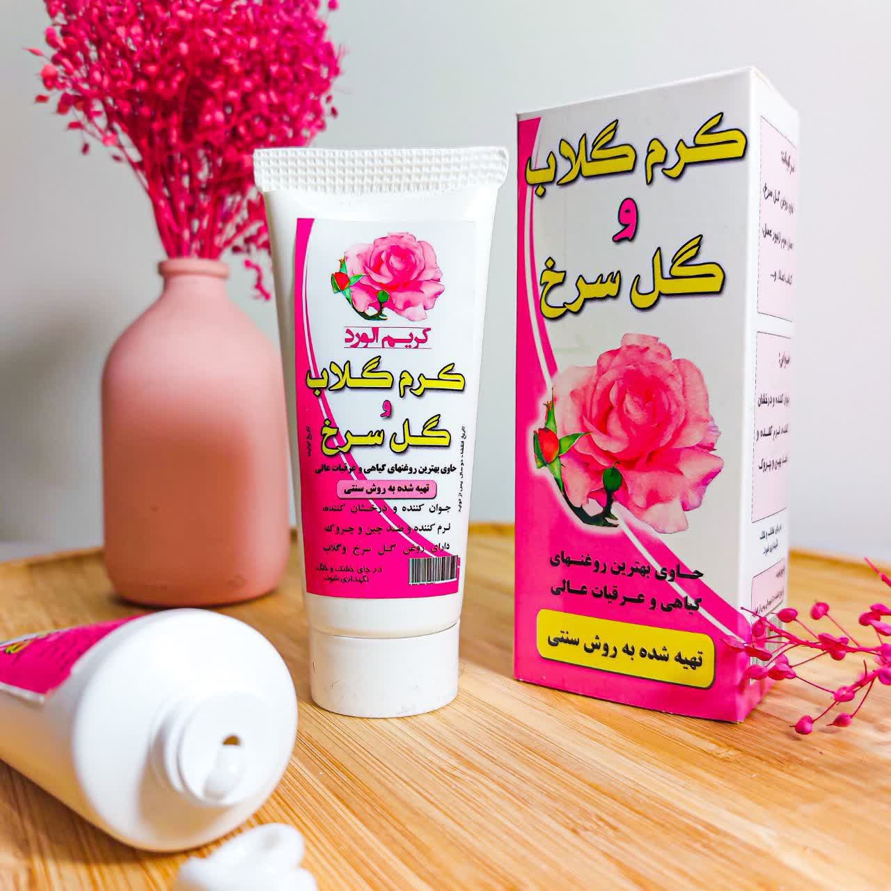 کرم گلاب و گل سرخ نیکا فدک