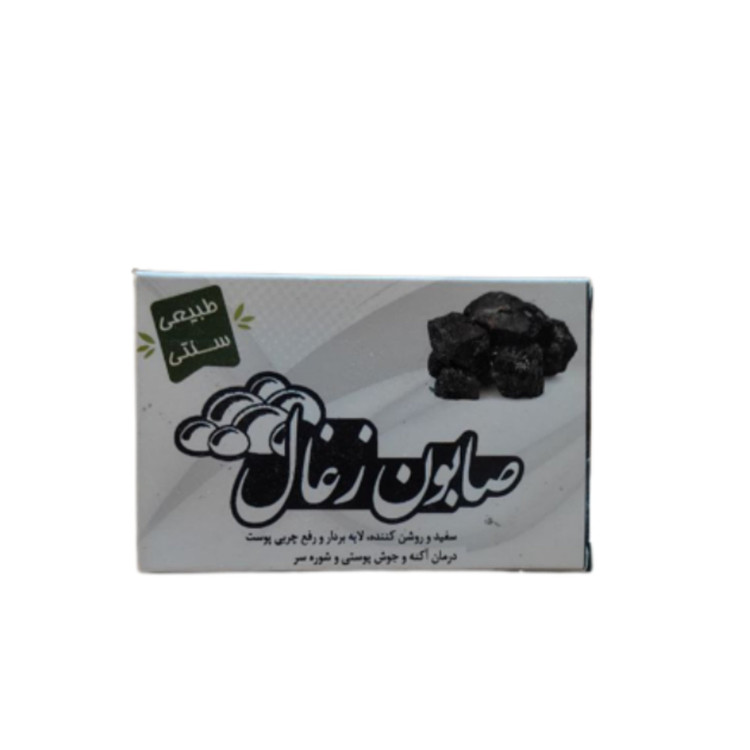 صابون زغال ممتاز ارمغان فدک