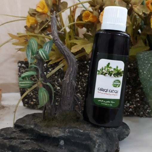 روغن آویشن 45 سی سی فدک (ضد اسپاسم، بهبود گردش خون)