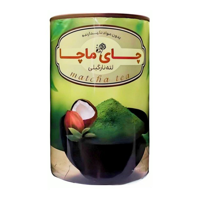چای ماچا لته نارگیلی ماهان فدک