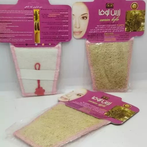 لیف گیاهی صورت لوفا (لیوانی)