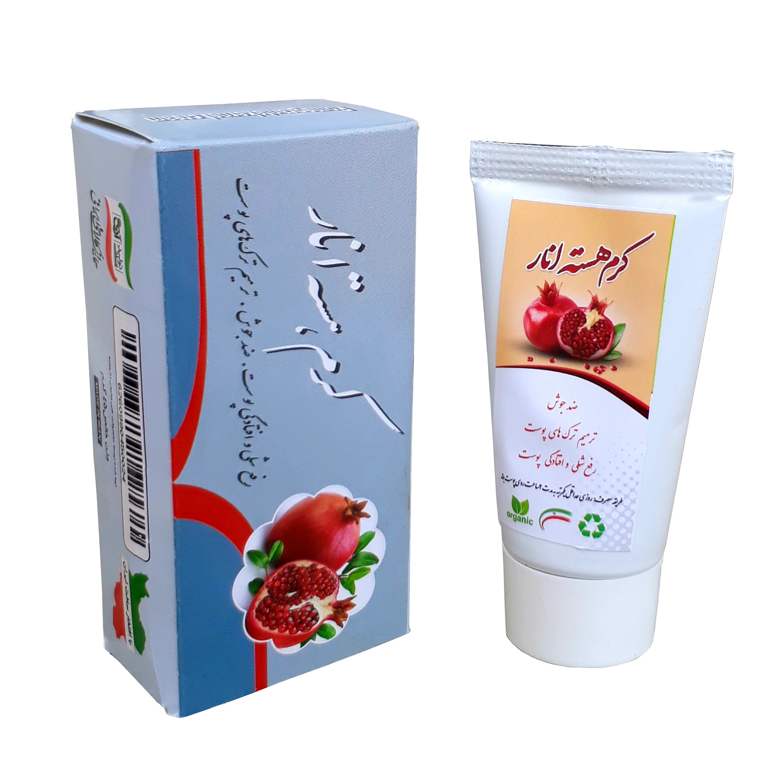 کرم هسته انار دارونامه فدک (قابض ضد چین چروک)